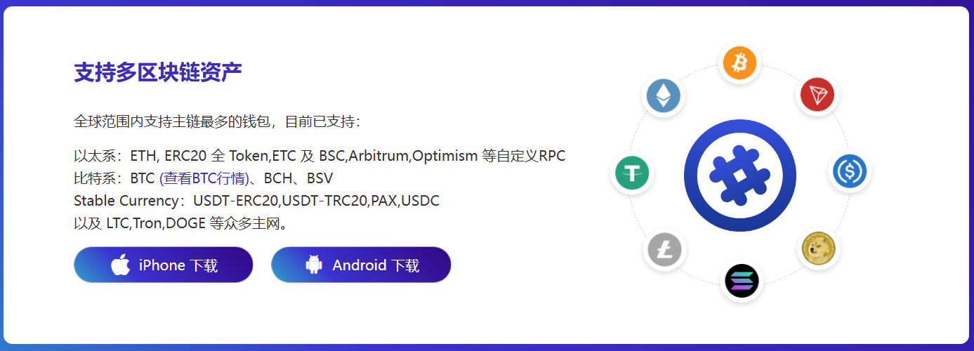 晚间